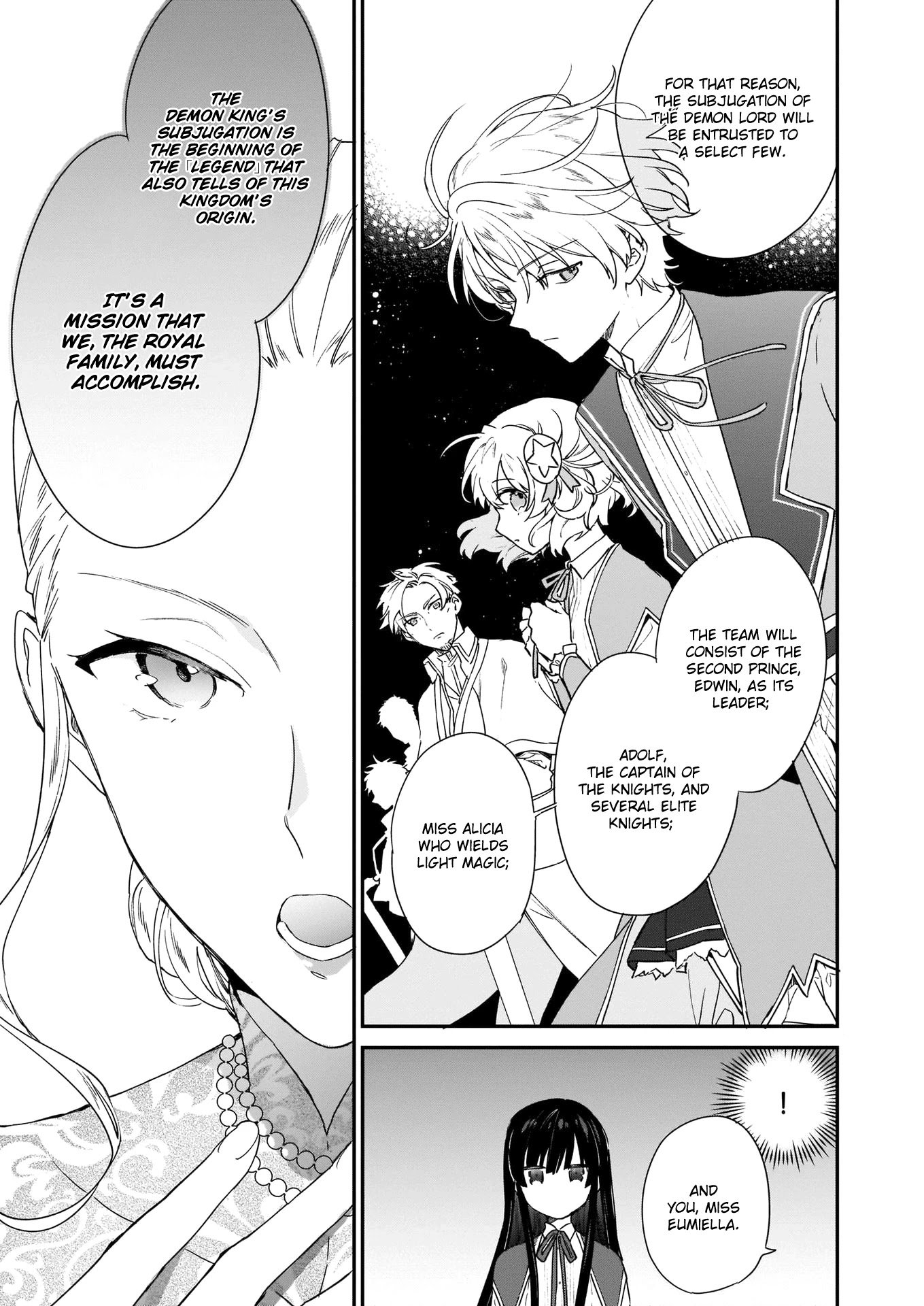 Villainess Level 99, Chapter 3 image 05